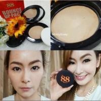 ราคา แป้งดินน้ำมัน ver.88 หน้าเด้ง กันเหงื่อ ใช้ได้กับทุกสภาพผิว (2194679)