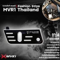 ราคา การ์ดข้างกล่องแบต HONDA REBEL300 REBEL500 ปี 2017-2020 ของแต่ง REBEL จัดจำหน่ายแต่ของแท้ไม่ขายของก็อป (10187578313)