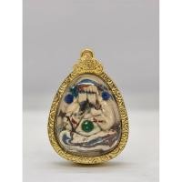 ราคา หลวงปู่มหาศิลา สิริจันโท ปิดตา มหารวยรวมแร่ กายสิทธิ์ ฝังสมเด็จ และครุฑ KA1263 (26526111028)