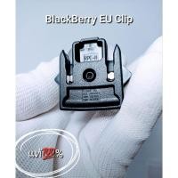 ราคา Blackberry EU Clip คลิปหนีบปลั๊ก (18986245608)