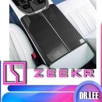 ราคา พร้อมแล้ว] ZEEKR 009 กล่องที่วางแขนคอนโซลกลาง กรอบตกแต่ง สติ๊กเกอร์ภายในรถ ZEEKR Y9LM (42100876006)