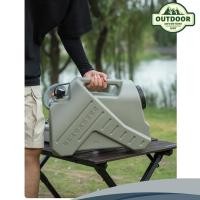 ราคา ถังน้ำ Blackdeer Limes Water Storage Bucket 18L (24036286930)