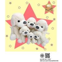 ราคา ✨สุนัขข้าวเหนียว (ไม่มีกลิ่น) Rainflower✨ (23886914500)