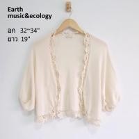 ราคา earth music & ecology เสื้อคลุมไหมพรม แขนสามส่วน ถักลายดอกไม้ สีIvory มือ2 (23712845372)
