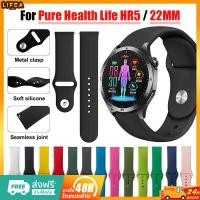 ราคา สายยาง 22 มม. for Smartwatch Pure Health Life HR5 / huawei / redmi Watch 5 Active / amazfit / Garmin (40314260774)