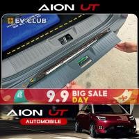 ราคา Gac aion UT SUV EV รถอุปกรณ์เสริมรถพิเศษเฉพาะ Trunk เกณฑ์แถบอุปกรณ์ตกแต่งภายในรถยนต์อุปกรณ์เสริมดัดแปลงเฉพาะฝาครอบป้องกันรอยขีดข่วน (28638069947)