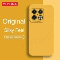 ราคา สําหรับ OnePlus10 Pro กรณี YIYONG Square ซิลิโคนเหลวสําหรับ OnePlus 10 Pro One Plus 11 11R OnePlus11 OnePlus11R 5G เคสโทรศัพท์ (25579866975)