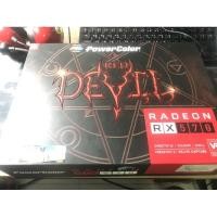 ราคา Power Colors AMD RX570 4GB สินค้าใหม่เอี่ยม (7677240075)