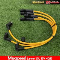 ราคา สายหัวเทียน สายหัวเทียนแต่ง สายหัวเทียนตรงรุ่น Mitsubishi Lancer E-car เครื่อง 4G15 MAXSPEED สีเหลือง (6820184436)