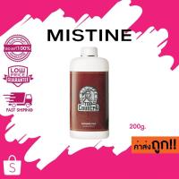 ราคา (200g.) แป้งหัวม้า มิสทิน ท็อป คันทรี่ Mistine Top Country Perfumed Talc (10718830808)