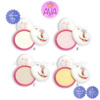 ราคา (25g/1ตลับ) Zendori UV Baby Powder เซนโดริ แป้งฝุ่นอัดแข็ง ผิวบอบบางแพ้ง่าย *แตกจากขนส่งไม่รับเคลม* (43658821417)