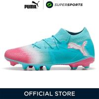 ราคา PUMA Future 8 Match Re-Charge FG รองเท้าฟุตบอลผู้ชาย (41265271373)