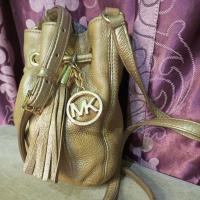 ราคา MK mini bucket หนังเต็ม (44105126494)