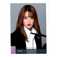 ราคา MOBILE BNK48 Photoset Gentlewoman Set 17 (4178172672)