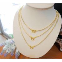 ราคา สร้อยคอ 2 กษัตริย์ ยาว 20นิ้ว รุ่น JB-01 CN ฟรีตลับทอง Jewelry สร้อยคอทอง สร้อยคอสองกษัตริย์ (5411713978)