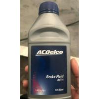 ราคา (แท้ พร้อมส่ง) น้ำมันเบรค และครัช ACDelco Dot4 ขนาด 0.5 ลิตร (9887226692)