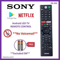 ราคา Sony Android เปลี่ยนรีโมทคอนโทรล LED TV TX200P Sony เปลี่ยนรีโมทคอนโทรล Android TV (41809376977)