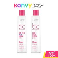 ราคา Schwarzkopf Professional BC Bonacure Shampoo ชวาร์สคอฟ แชมพู 250ml (Color Freeze/Color Freeze Silver) (29800752494)
