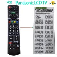 ราคา รีโมทสากล remote รีโมททีวี Panasonic LED LCD TV รีโมท RM-D920+ (24963814408)