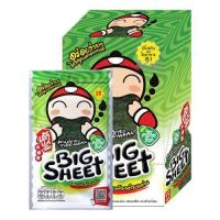 ราคา เถ้าแก่น้อย บิ๊กชีท สาหร่ายทอดแผ่น รสคลาสสิค 3.2 ก. x 12 ชิ้น (27930688658)