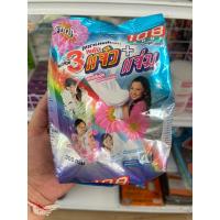 ราคา ***ไปสั่งร้านใหม่ ชื่อร้าน โชเก้าเก้า รับส่วนลด 5%***ผงซักฟอก 3 แจ๋ว 300 กรัม (19882260036)