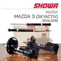 ราคา SHOWA โช๊คอัพ MAZDA 3 SKYACTIV 2014-2019 โช๊คอัพโชว่า มาสด้า 3 สกายแอคทีฟ **ประกัน 1 ปี** (21475122465)