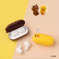 ราคา [พร้อมส่ง] หูฟัง Xiaomi LINE FRIENDS True Wireless (7315905795)