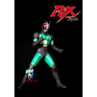 ราคา คาเมนไรเดอร์ BLACK RX มาส์คไรเดอร์ Kamen Rider Mask Rider ไอ้มดแดง 1/6 ไวนิล ฟิกเกอร์ โมเดล (5714786100)