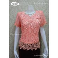 ราคา เสื้อลูกไม้คอหัวใจ สีโอรส แขนสั้น (1462441426)