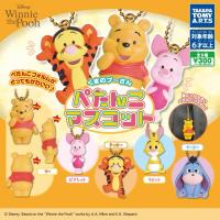 ราคา กาชาปองพวงกุญแจวินนี่เดอะพูห์และผองเพื่อนแบบแบน Winnie the Pooh Flat Mascot gashapon (43300587459)