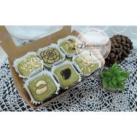 ราคา บราวนี่ชาเขียวชิ้นละ10บาท (8497963300)