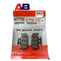ราคา ผ้าเบรคหลัง YAMAHA R15/MT-15 YAMAHA (18480259822)