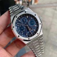 ราคา Ap Royal Oak Series 26574ST.OO.1220 ST.02 สแตนเลสสีฟ้า Disc Perpetual Calendar นาฬิกาผู้ชาย (27508934751)