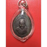 ราคา เหรียญหลวงพ่อจาด หลัง หลวงพ่อประเทือง วัดบางกระเบา ปี2535 (21329615956)