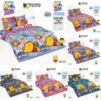 ราคา ใหม่! 6 ลาย TOTO ชุดผ้าปูที่นอน โตโต้ ดิสนีย์ คิวตี้ Disney Cuties #Total หมีพูห์ Pooh (7731801278)