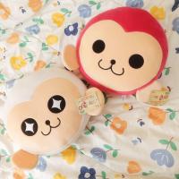 ราคา [ขายคู่] หมอน/หมอนอิง ตุ๊กตาลิง Pinky Amigurumi ขนาดประมาณ 30 cm. (44414495296)