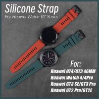 ราคา สายนาฬิกาข้อมือ ซิลิโคน สีพื้น สําหรับ Huawei Watch GT4 46 มม. Huawei Watch 4 Pro 3 Pro Ultimate Hu (29104630884)
