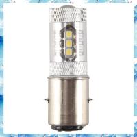 ราคา [ ] 80W BA20D H6 สีขาว 16 LED Motorcycle MotorBike/Moped/ATV หลอดไฟหน้า (24744371797)
