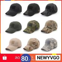 ราคา ลายทหาร หมวกแก๊ปลายพราง ตีนตุ๊กแก ส่งจากไทย หมวกแก๊ปทหาร (25072126903)