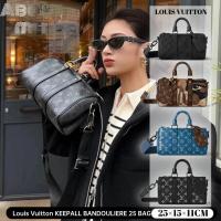 ราคา Louis Vuitton KEEPALL BANDOULIERE 25 BAG LV กระเป๋าหมอนผู้ชาย (26377457883)