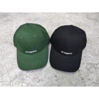 ราคา Vetements French brand (5836666483)