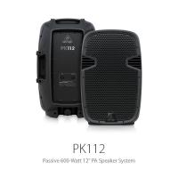 ราคา ลำโพง BEHRINGER PK112 Passive PA Speaker System 12″ (ราคาต่อใบ) (9801162900)