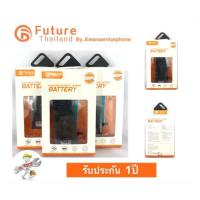 ราคา แบตเตอรี่ มือถือ Dtac Happy 3G 4.0 พร้อมส่ง (6547458982)