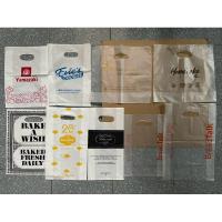 ราคา ถุงพลาสติก ถุงหูเจาะ ถุงแบรนด์ (19763575897)