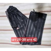 ราคา กางเกงวอร์มสีเทาดำ kappa (26920627107)