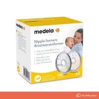 ราคา Medela Nipple Former - ชุดบริหารหัวนมสั้นหรือบอด และ Milk Collection Shells รองรับน้ำนมแบบใช้แล้วทิ้ง (21581131126)