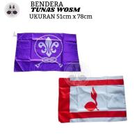 ราคา ขายส่งปลีก | ธงทูน่า Kelap / ธงคู่มือโลก Wosm / ธงลูกเสือ (29873031351)