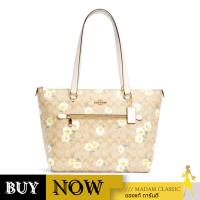 Coach C3252 Gallery Tote In Signature Canvas With Daisy Print กระเป๋าโท้ท
