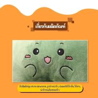 ราคา สบายคอ หมอนซุกมือ หมอนตุ๊กตา ตุ๊กตานุ่มนิ่ม แครอท ยูนิคอร์น น่ารักมาก (27474906729)