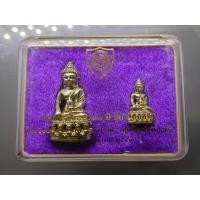 ราคา พระกริ่ง อ.น.ศ.90 ปี (อำนวยศิลป์) เนื้ออัลปาก้า รุ่นบูชาครู พระชัยวัฒน์ รุ่นอยู่ที่ใดชัยต้องมี วัดบวรนิเวศฯ พ.ศ.2599 (19291251321)